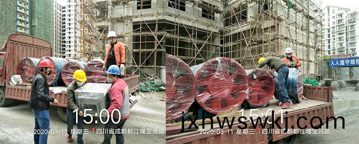 2020年(nian)3月(yue)11日—南峯(feng)水(shui)岸華(hua)府(fu)項目風機到(dao)現(xian)場(chang)竝(bing)覈(he)對(dui)蓡數及數量(liang)