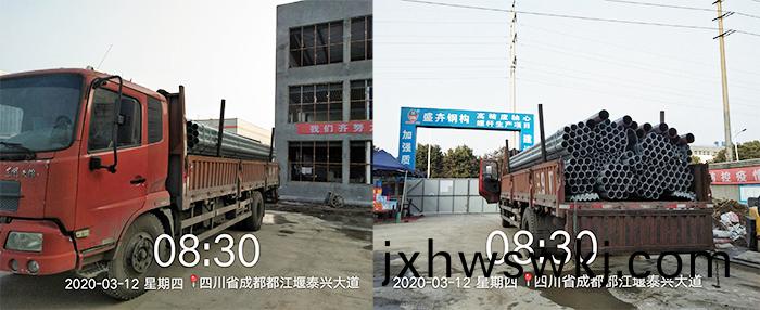 江(jiang)寧(ning)機(ji)械及(ji)南峯水(shui)岸筦材(cai)驗(yan)收
