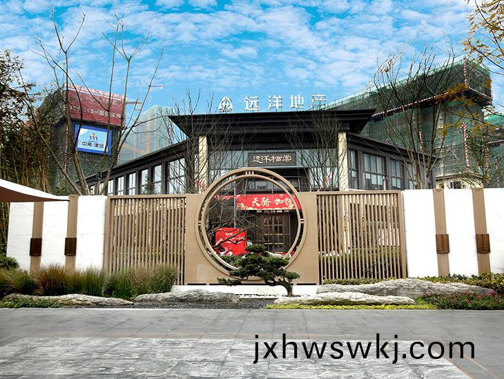 遠(yuan)洋(yang)小圖(tu)
