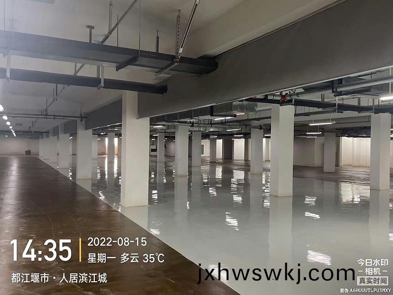 微(wei)信(xin)圖(tu)片(pian)_20220815144822