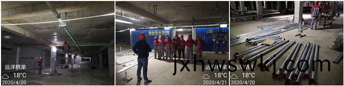 4月(yue)23 遠(yuan)洋(yang)700-1
