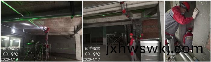 4月23 遠洋700