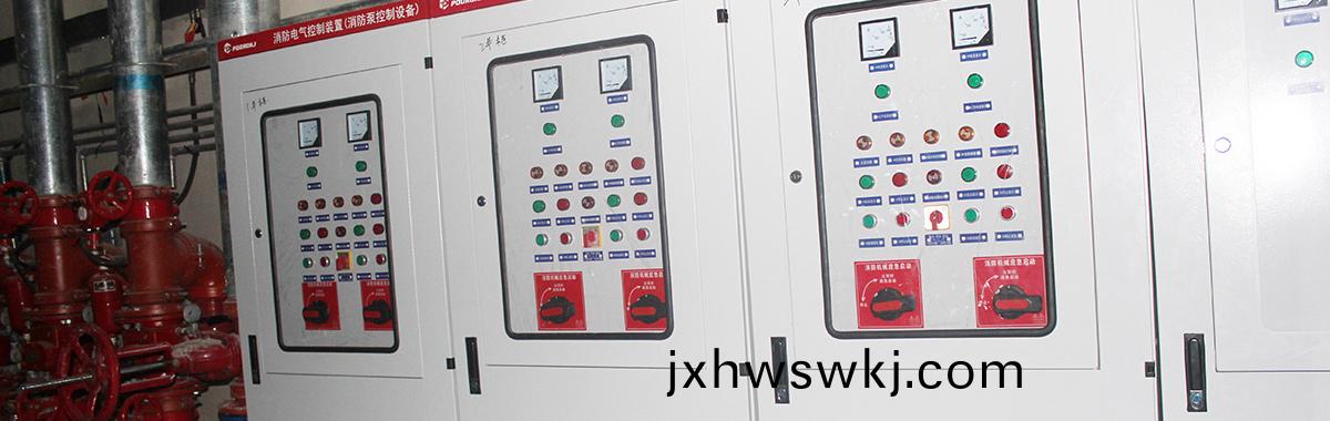 機(ji)電(dian)工程(cheng)施(shi)工總承(cheng)包(bao)