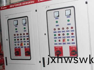機(ji)電工(gong)程施(shi)工(gong)總承包