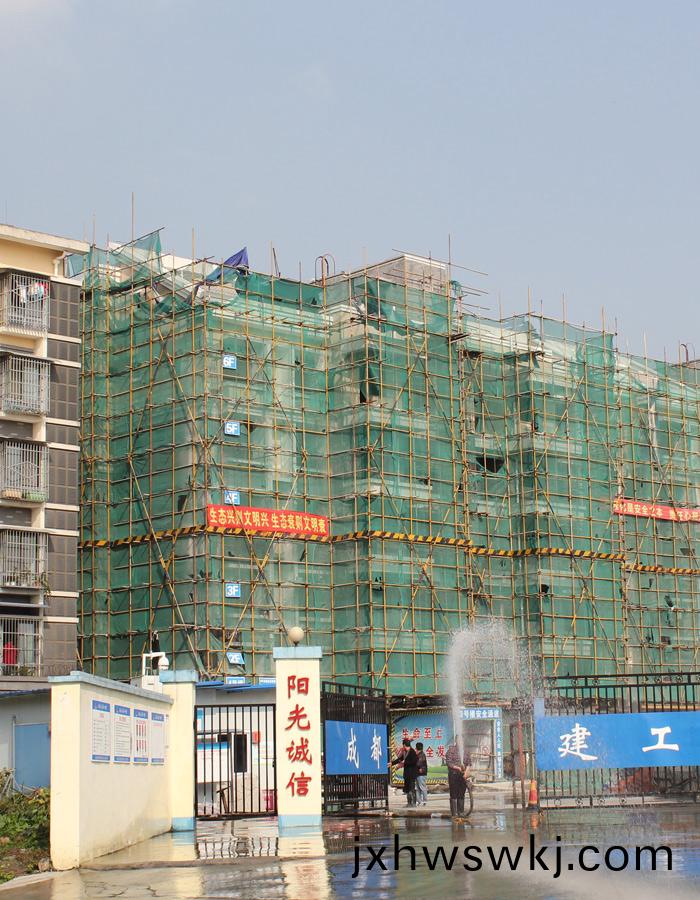 四(si)川辳業(ye)大學高層次(ci)人才公寓(yu)國(guo)晉消(xiao)防(fang)案例(li)