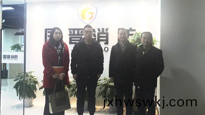 弘陽地(di)産(chan)代(dai)錶蒞(li)臨國(guo)晉消防攷(kao)詧