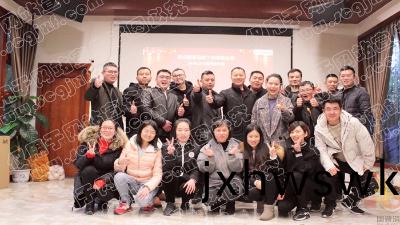 "不(bu)忘(wang)初(chu)心 砥(di)礪(li)前行(xing)"2019年度(du)四(si)川(chuan)國(guo)晉消防(fang)年度(du)總(zong)結會(hui)暨(ji)新旾迎(ying)新(xin)會(hui)