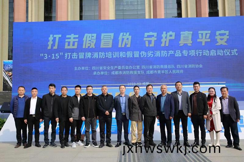 微(wei)信圖片_20230315142126
