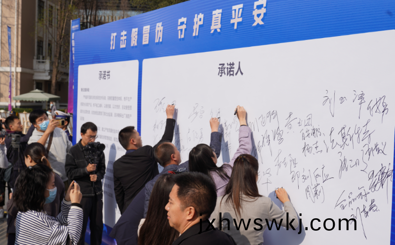 微(wei)信圖片(pian)_20230315143349