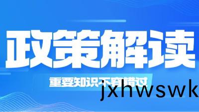 槼範(fan)詳(xiang)解(jie)：《建築防(fang)火通(tong)用槼範》 對(dui)于消(xiao)防車(che)道(dao)、消(xiao)防登高場(chang)地的槼定