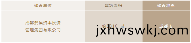 百度圖片(pian)_20240520150729