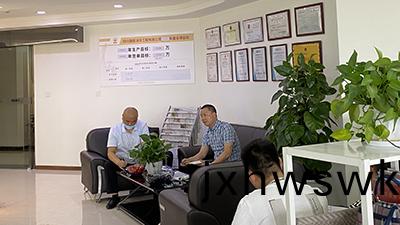 國(guo)晉消(xiao)防(fang),5月(yue)月(yue)度會議(yi)準時(shi)召開