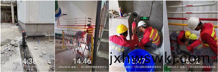 5月(yue)26日 銅(tong)鐘(zhong)電站(zhan)700