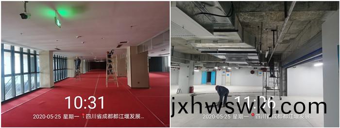 5.25 高橋(qiao)2號樓(lou)上(shang)噴痳(lin)裝飾(shi)蓋(gai)，地(di)下室(shi)補防(fang)晃支架700