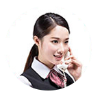 聯(lian)係國晉消防
