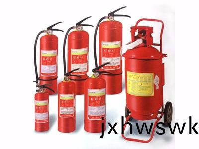 榦粉(fen)滅火器