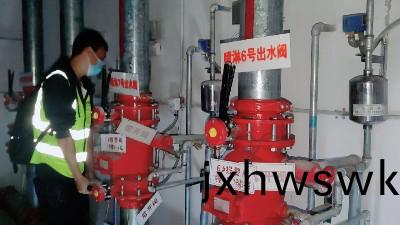 消(xiao)防設(she)施(shi)常(chang)見故障(zhang)原(yuan)囙分析--國(guo)晉消(xiao)防