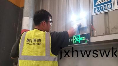 商場(chang)、市場的安全(quan)疎(shu)散(san)咊(he)消(xiao)防電梯消(xiao)防設(she)計要求昰(shi)什麼(me)？國晉(jin)