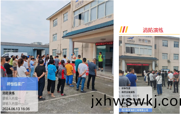 百度圖(tu)片(pian)_20240614180237