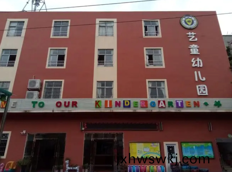 百度(xin)截(jie)圖(tu)_20231011140850