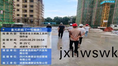 新月份(fen)，新目標，不間(jian)斷的施工(gong)項目--四(si)川國(guo)晉(jin)消(xiao)防(fang)