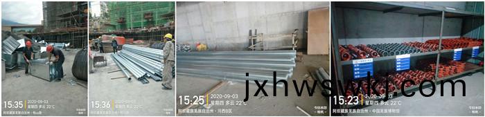 9月2日(ri) 茂縣(xian)一(yi)品(pin)陽(yang)光(guang)--馬(ma)信全(quan)700