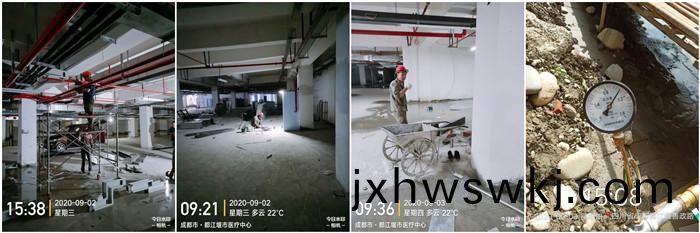 9月(yue)2日 南(nan)峯(feng)水岸(an)華(hua)府--付明強(qiang)700