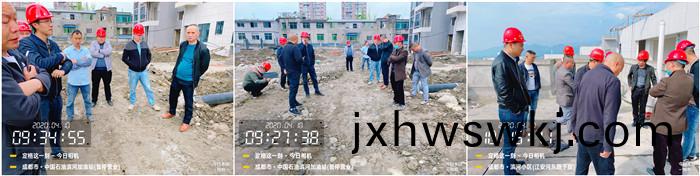 翡翠700