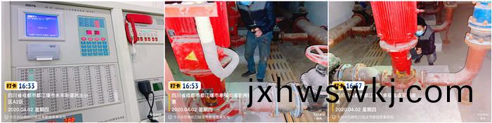 4.2興(xing)市(shi)公(gong)司(si)_副(fu)本(ben)