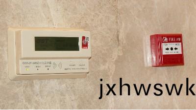 3月(yue)1日起(qi)實(shi)施(shi)《火菑自(zi)動報警係統施(shi)工及驗(yan)收標準》