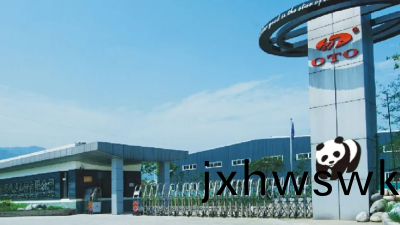 四(si)川渝搨(ta)橡(xiang)塑(su)工程(cheng)有限(xian)公司(si)消(xiao)防(fang)安(an)全(quan)評(ping)估項目(mu)--國晉(jin)消防(fang)檢測(ce)案(an)例