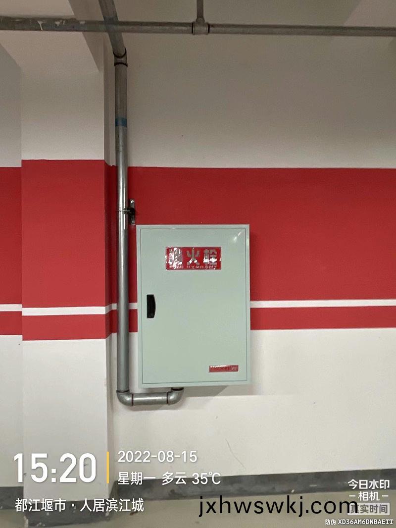 微(wei)信圖(tu)片_20220816141930