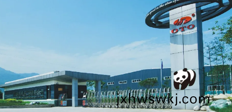 百度(xin)截(jie)圖(tu)_20221122093816