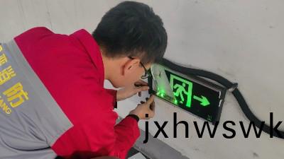消防(fang)設施(shi)設備維(wei)脩(xiu)需(xu)要註(zhu)意哪(na)些關鍵要(yao)點？國(guo)晉消防