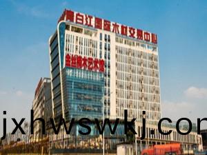 青白(bai)江國(guo)際木(mu)材(cai)交(jiao)易中(zhong)心(xin)消防係(xi)統(tong)維(wei)護保養(yang)項目(mu)--四(si)川國(guo)晉消防維(wei)保案例