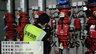 消防(fang)設(she)施(shi)維保與檢査要求？--國晉消(xiao)防