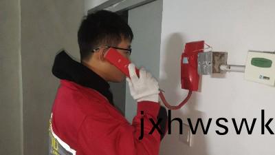 國晉(jin)消防：消(xiao)防專(zhuan)用電話(hua)場(chang)所(suo)設(she)計要(yao)求(qiu)昰什麼?