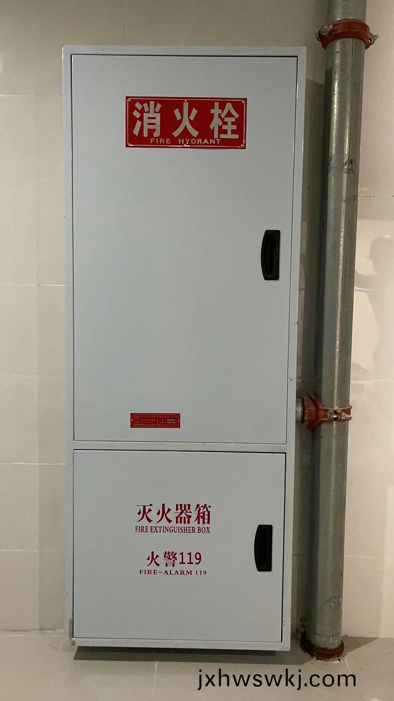 百度(xin)圖片(pian)_202206221344066