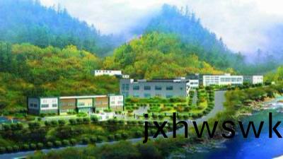 九寨(zhai)溝(gou)天(tian)然(ran)藥業集糰(tuan)項(xiang)目-國晉消(xiao)防工程(cheng)案(an)例(li)