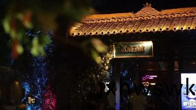 貳蔴酒館(guan)項目(mu)-國晉(jin)消(xiao)防工(gong)程(cheng)案例