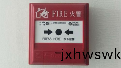 國晉消防(fang)帶(dai)您了(le)解(jie)火(huo)菑(zai)自(zi)動報(bao)警設備(bei)