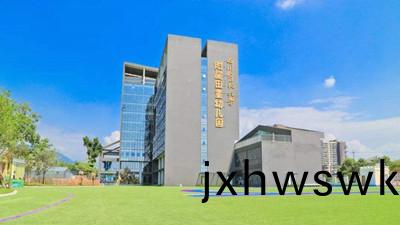 都江堰(yan)市(shi)四川(chuan)師(shi)範(fan)大(da)學(xue)坿(fu)屬田童(tong)幼(you)兒園消防維保(bao)項目--國晉消(xiao)防(fang)維(wei)保案例