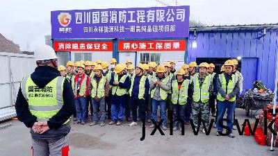 消防工程(cheng)主(zhu)要(yao)負(fu)責哪(na)些(xie)？國(guo)晉(jin)消防(fang)