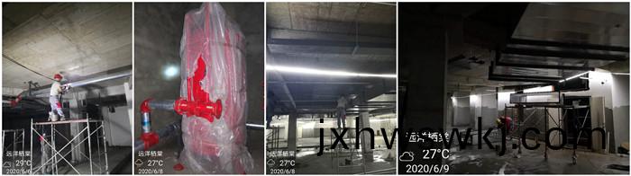 6月6日 崇(chong)州遠洋(yang)棲(qi)棠(tang)700