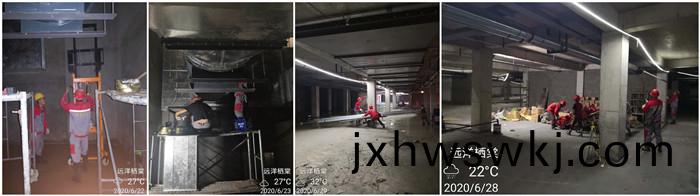 6月22日 崇(chong)州(zhou)遠(yuan)洋(yang)棲棠700