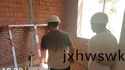 2020年(nian)下(xia)半(ban)年(nian)第一(yi)波(bo)項(xiang)目進度(du)請領(ling)取(qu)--四川國(guo)晉(jin)消防