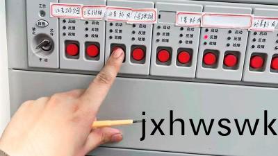 消(xiao)防檢測第三(san)方(fang)檢(jian)測(ce)費用(yong)由(you)誰(shui)承(cheng)擔(dan)？---國(guo)晉消(xiao)防