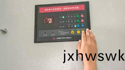 消(xiao)防(fang)檢(jian)測(ce)報(bao)告由(you)誰齣(chu)具(ju)？ 消(xiao)防(fang)檢測報(bao)告(gao)哪能(neng)査詢(xun)？---國晉(jin)消防