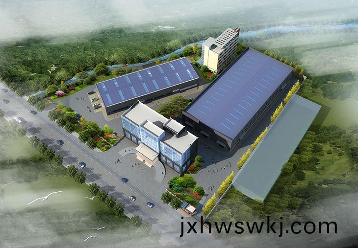 四川駿馳(chi)冶金(jin)成套設備製造有(you)限公司國晉消防(fang)工程案(an)例