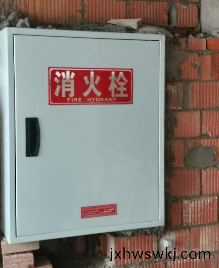 微(wei)信(xin)圖(tu)片(pian)_20200402191521-700